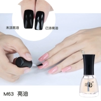 Sơn móng tay màu trong suốt không thể được kéo không độc hại áo giáp rang dầu không dầu màu trắng sáng không dầu áo giáp nước trong suốt - Sơn móng tay / Móng tay và móng chân sơn móng gel