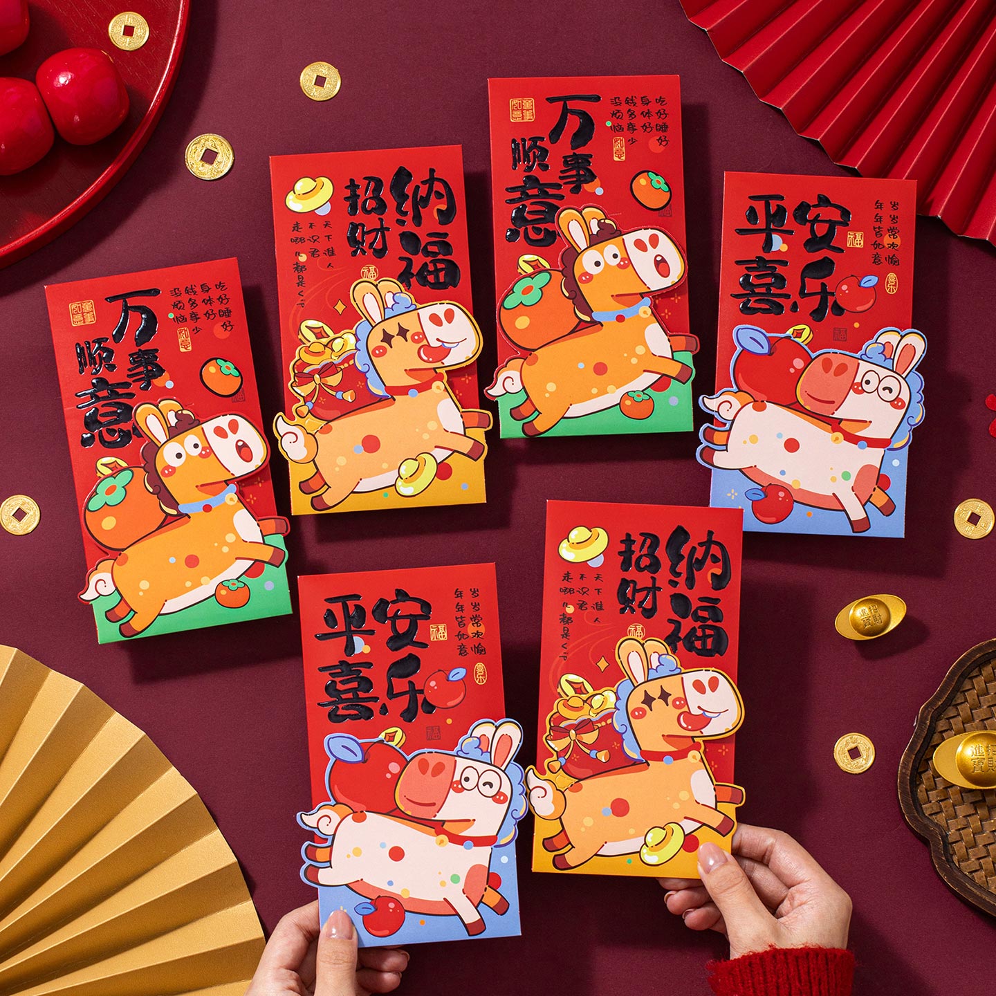 马年卡通红包袋利是封新年新款过年春节2026儿童压岁钱包个性创意