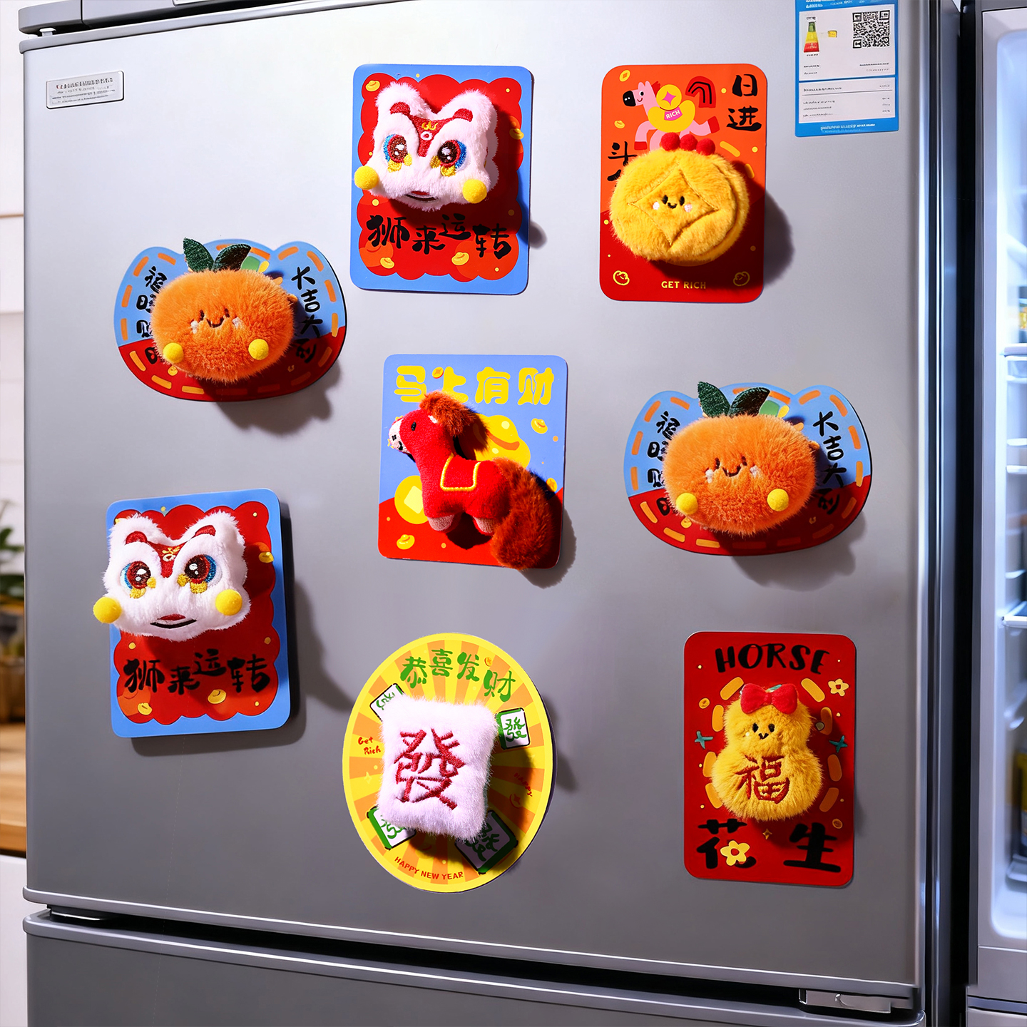 2026新款马年创意磁吸冰箱贴装饰
