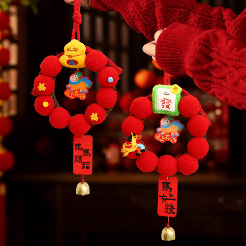 新年装饰挂件2026马年花环挂饰