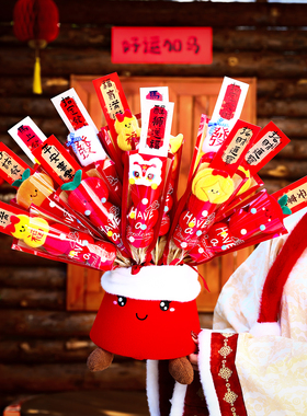 新年装饰摆件毛绒冰糖葫芦福桶