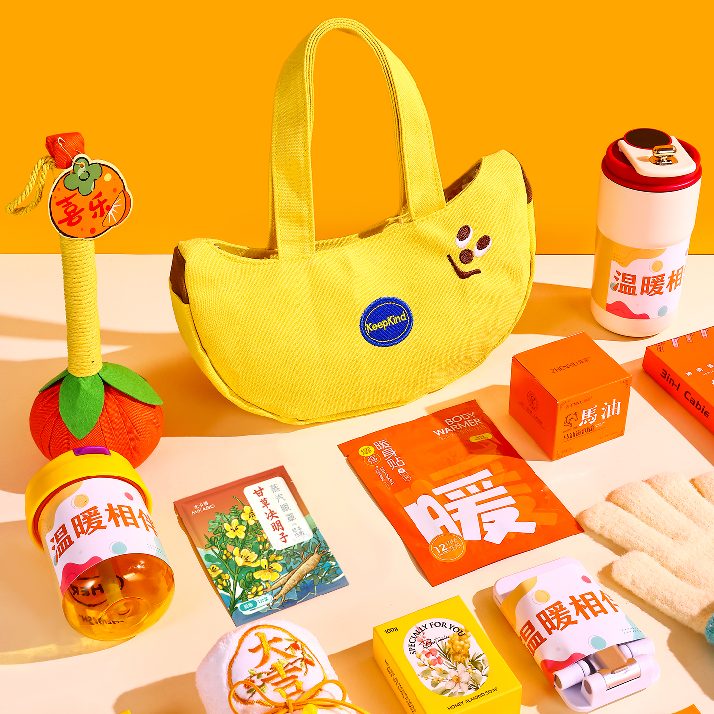 蕉个朋友生日伴手礼盒子香蕉包