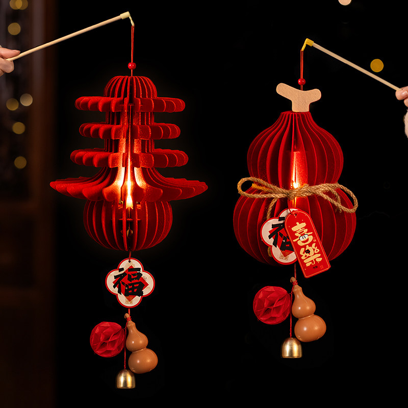 过新年元旦灯笼儿童手提diy蜂窝灯笼2026新款花灯手工材料包春节