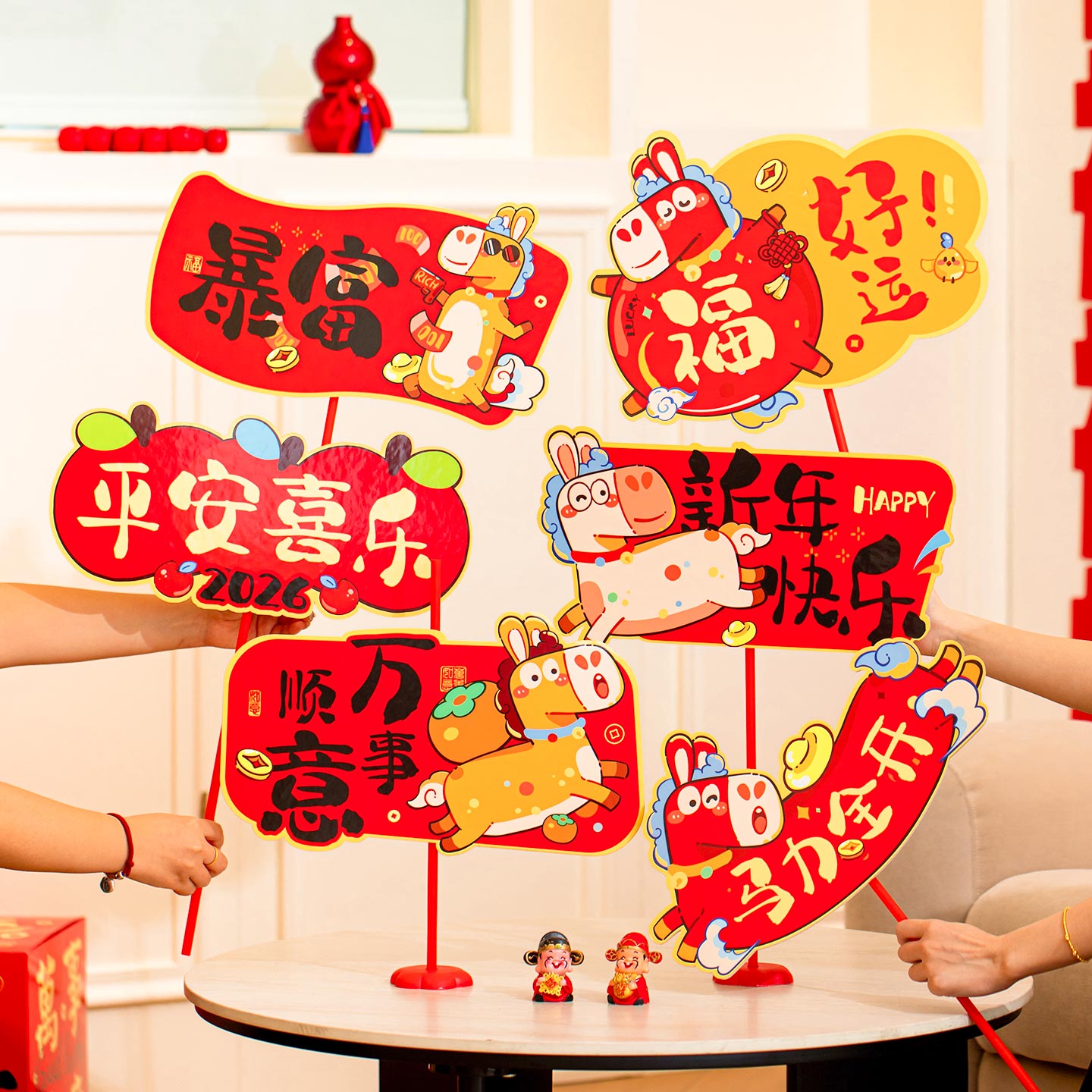 马年新款2026新年元旦KT板装饰品