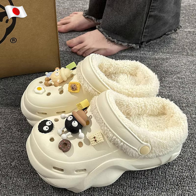 可拆卸女棉拖鞋2025新款冬季外穿保暖加绒加厚洞洞鞋防滑厚底增高