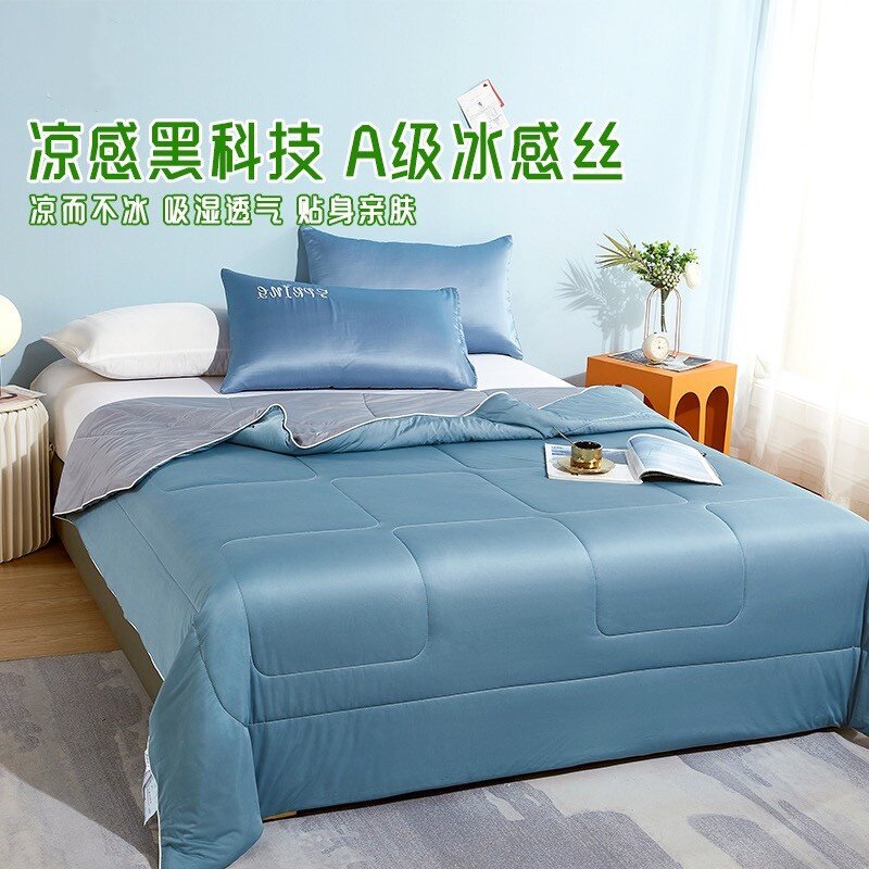 泰国皇家可机洗夏凉被