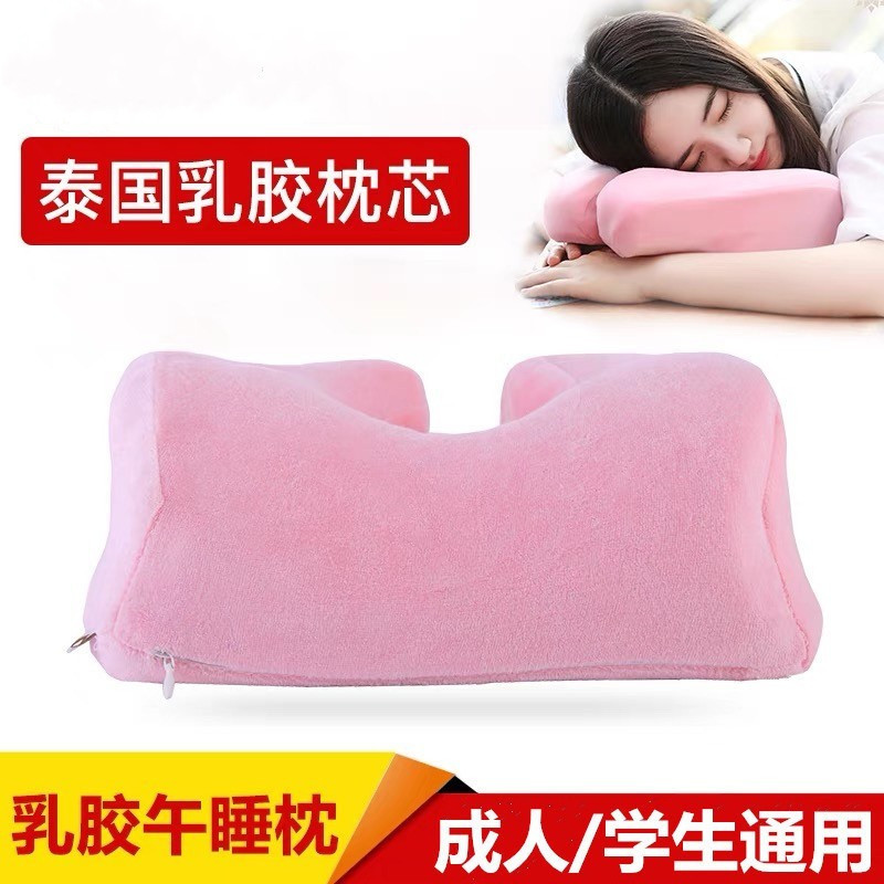 泰国皇家原装进口乳胶午睡枕趴枕