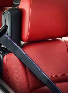 德国BERGER M-Performance三色安全带改装汽车保险带换固德安全带