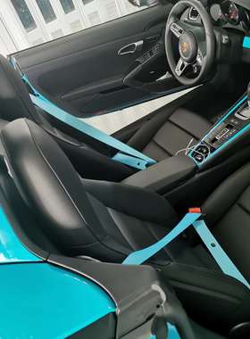 德国BERGER 蒂夫尼蓝/浅蓝色保险带换色汽车改装 固德安全带