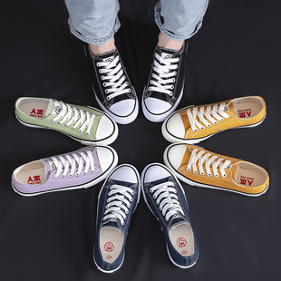 人本帆布鞋女2025年新款夏季薄款透气百搭设计感小众平底板鞋春秋