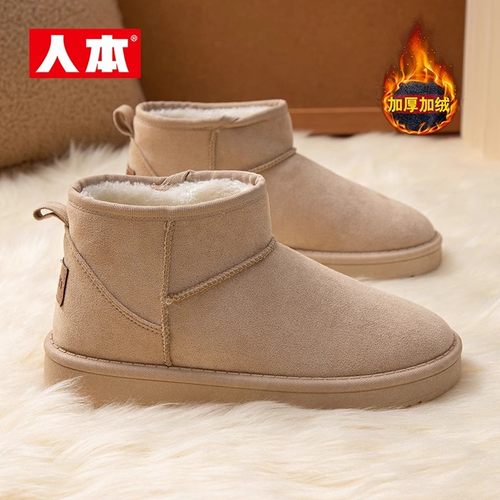 人本雪地靴冬季短靴厚底加绒女鞋