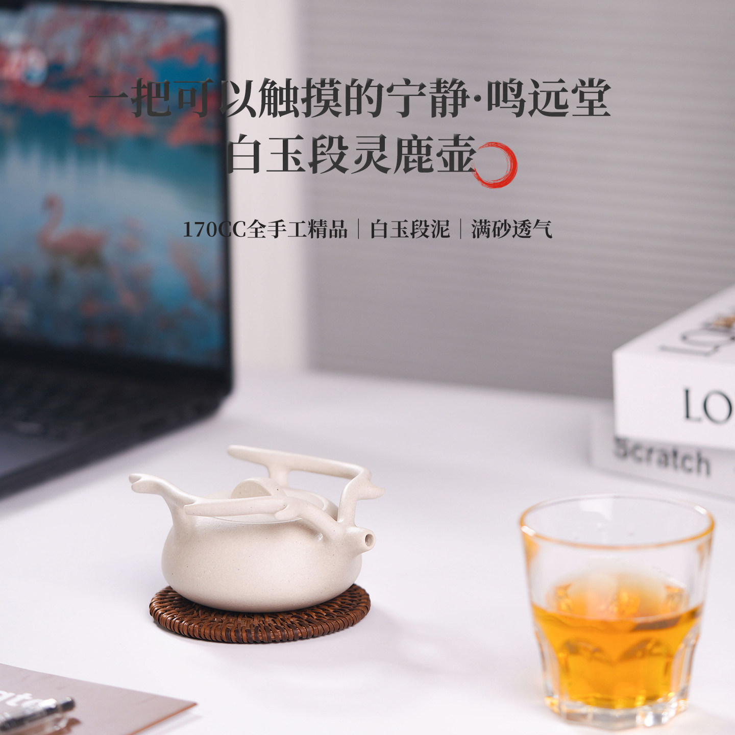 陈鸣远传人宜兴紫砂壶纯全手工