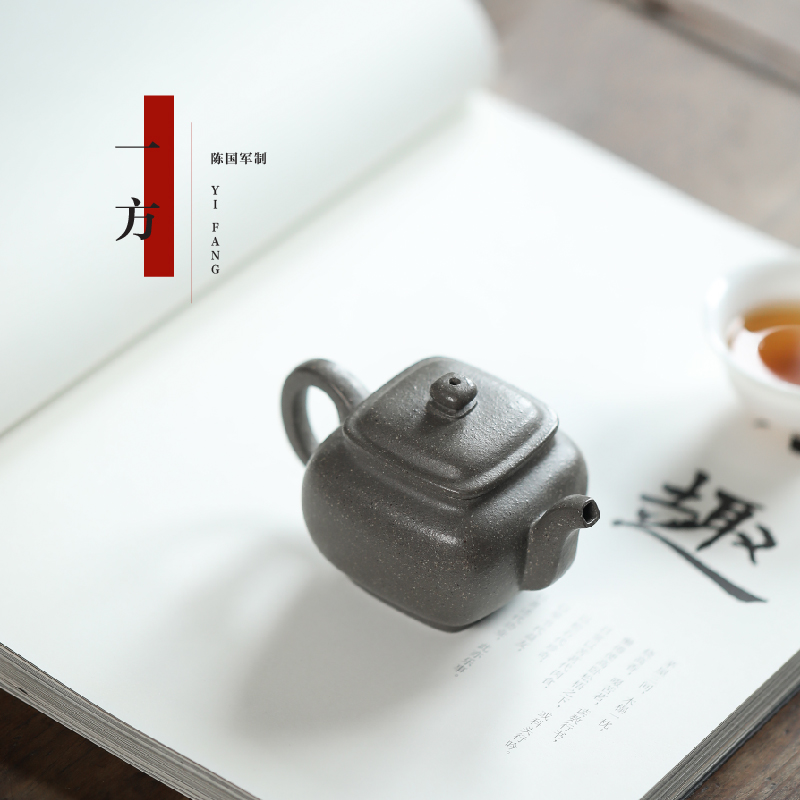 鸣远后人老青段一方器紫砂壶