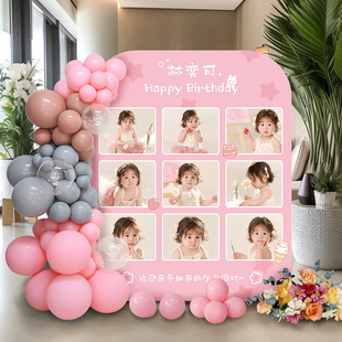 兔宝宝两周岁生日装 饰气球照片墙背景百天满月宴场景布置kt板定制