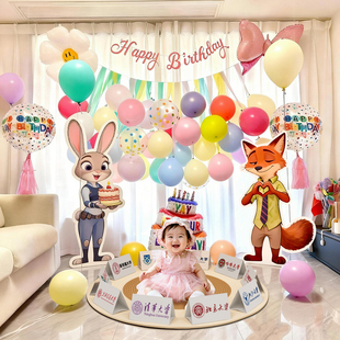 疯狂动物城一周岁生日布置儿童气球派对抓周礼kt板场景装饰背景墙