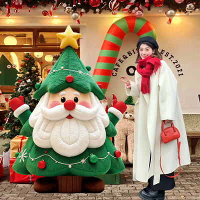 圣诞节装饰品圣诞树KT板