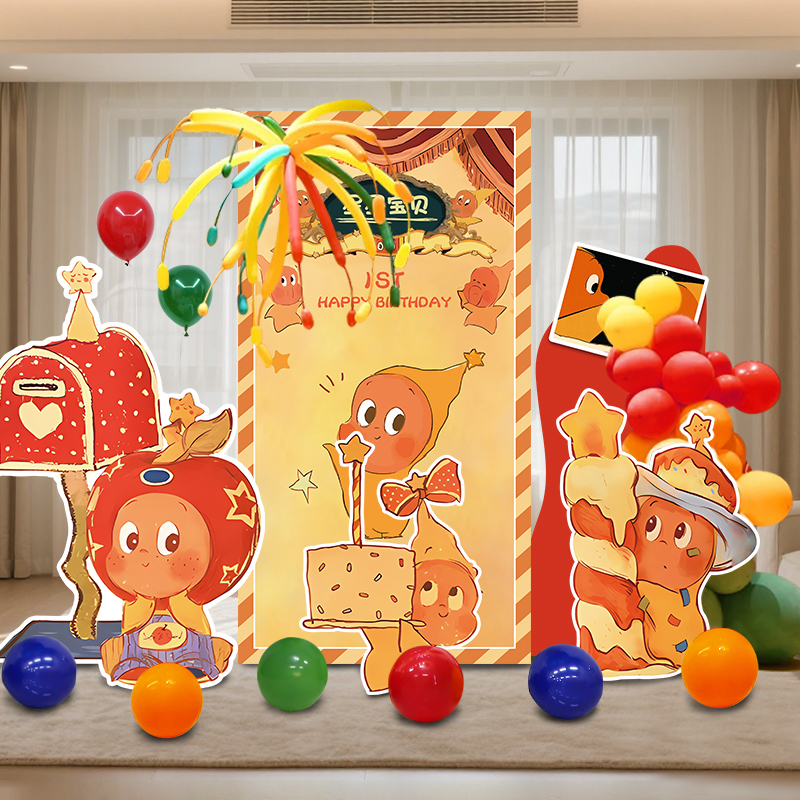 潮流精品，品质保证