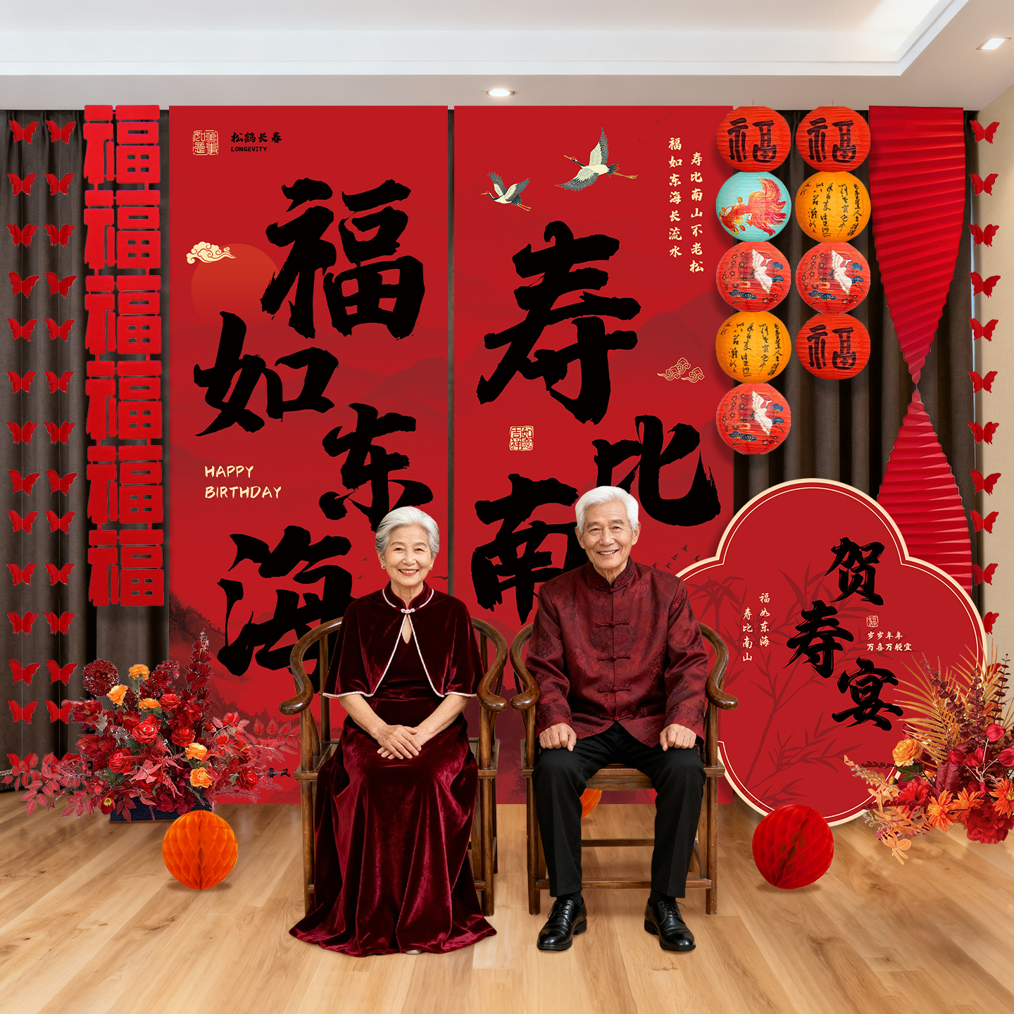 潮流精品，品质保证