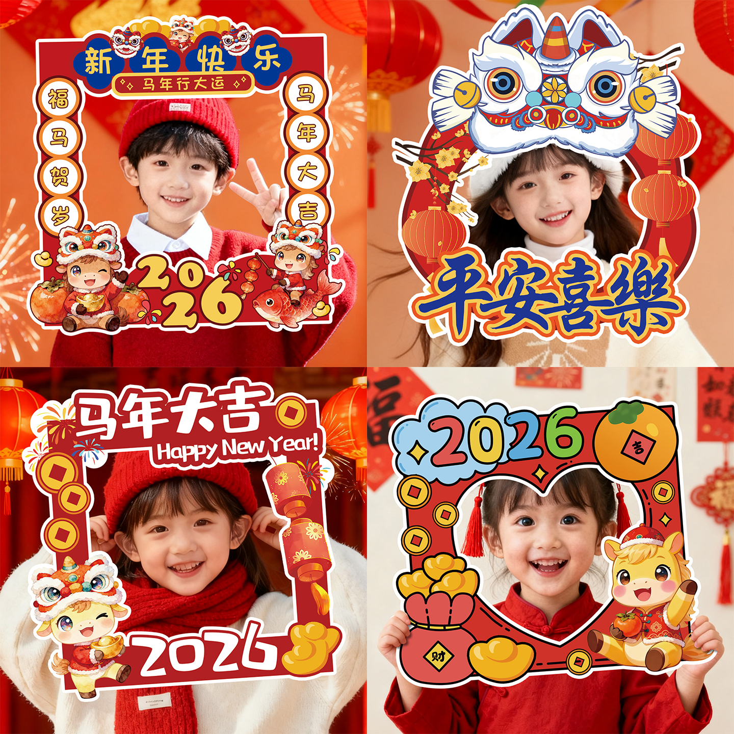 潮流精品，品质保证