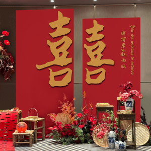 高级简约订婚宴布置装饰2024新中式kt板场景背景墙摆件台大全套餐