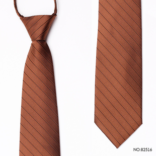 PAOLUVERN保罗领带黄棕色条纹免打结婚懒人男士8cm商务正装拉链款