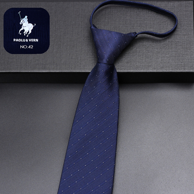 PAOLU&VERN保罗深蓝点点8cm结婚礼宽领带男商务拉链新郎免打懒人
