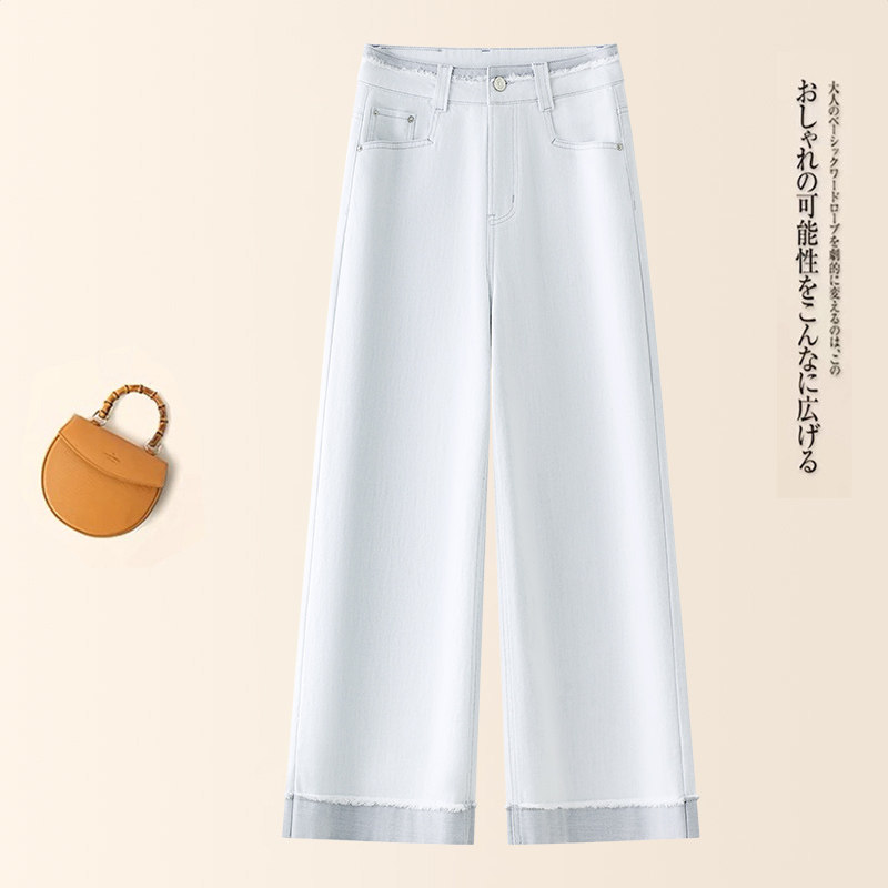 莫兰迪灰牛仔窄版直筒裤女春秋新款休闲阔腿裤高腰显瘦毛边九分裤