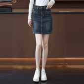 高腰显瘦牛仔半身裙女2026春季 复古开叉a字裙ins百搭包臀一步裙子