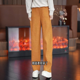高腰香蕉裤 南瓜橙绵羊毛弯刀哪吒裤 女秋冬加绒加厚保暖阔腿休闲裤