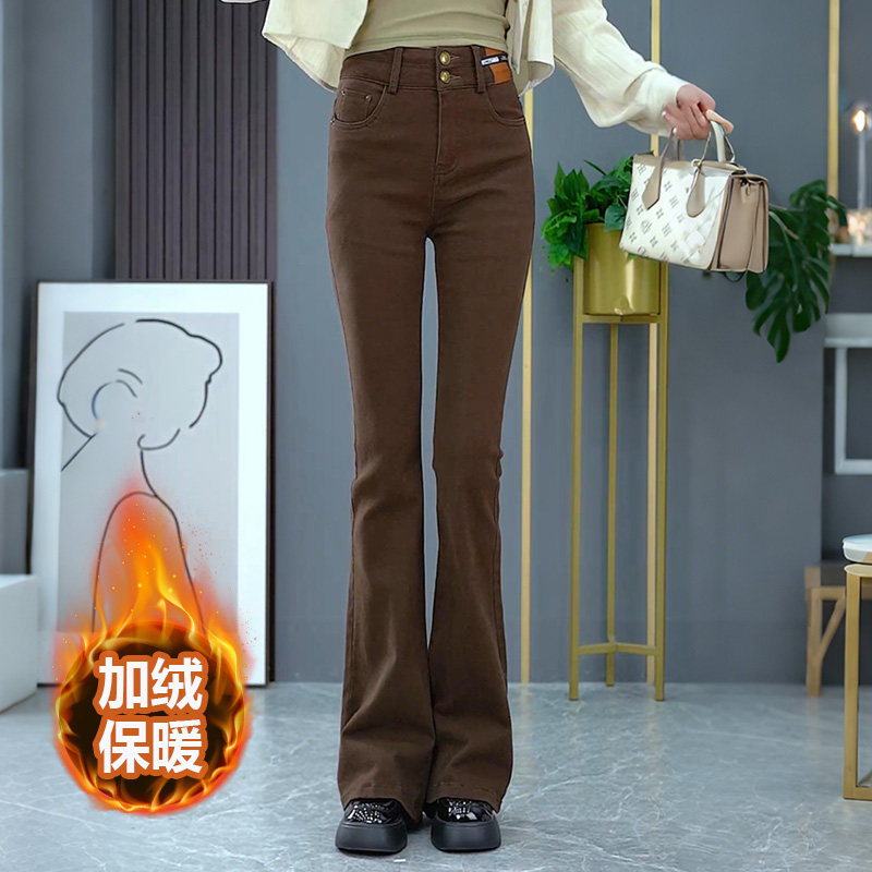咖色微喇牛仔裤女弹力修身显瘦喇叭裤春秋加绒加厚高腰休闲马蹄裤