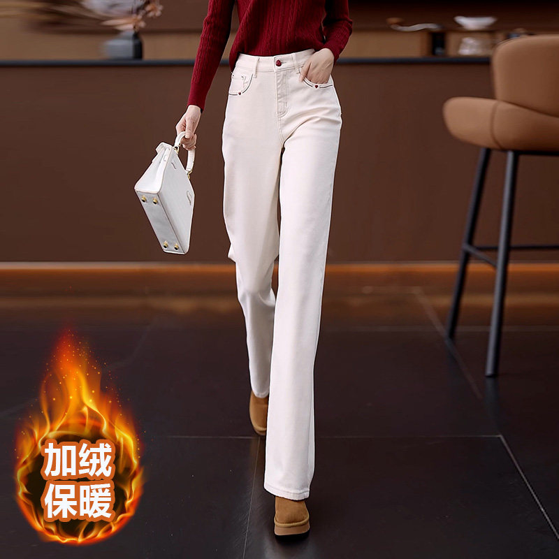 米白色爱心刺绣时尚窄版阔腿牛仔裤女春秋加绒加厚宽松直筒休闲裤