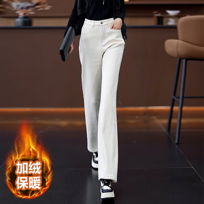 米白色水洗棉软牛仔直筒裤女宽松春秋窄版阔腿加绒加厚百搭休闲裤