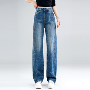 高腰百搭弹力香蕉裤 宽松显瘦牛仔裤 女春秋新款 洋气烫钻阔腿弯刀裤
