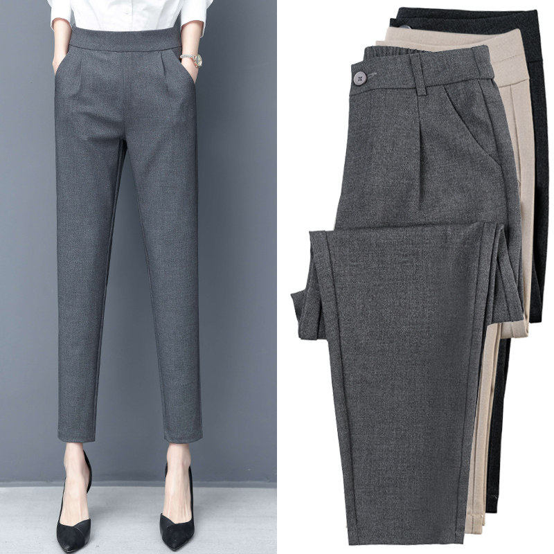 西裤女显瘦烟管裤2026年春夏新款九分女裤小脚哈伦裤职业休闲裤子