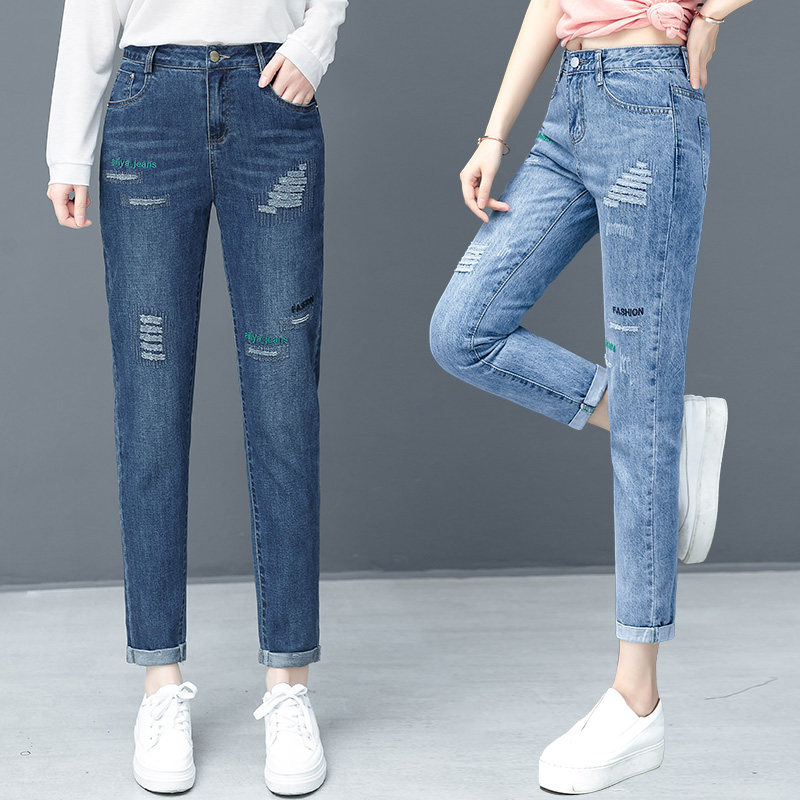 破洞刺绣哈伦九分牛仔裤女春秋2026年新款显瘦弹力哈伦裤小脚裤子