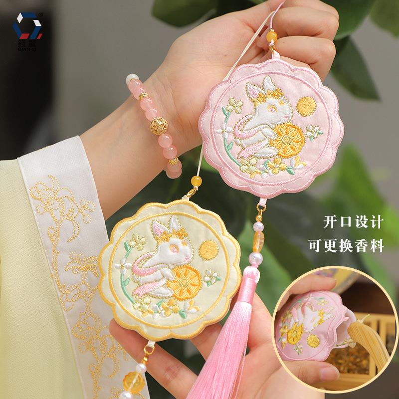 /中秋刺绣香囊云中桂兔挂脖香包异形汉服配饰禁步挂件/