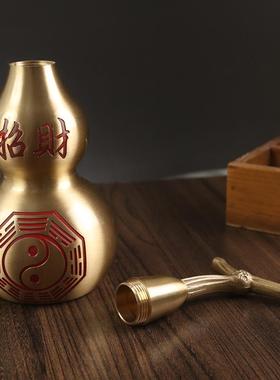 /黄铜葫芦工艺品客厅书房红油八卦上下开口空心招米纯铜摆件/