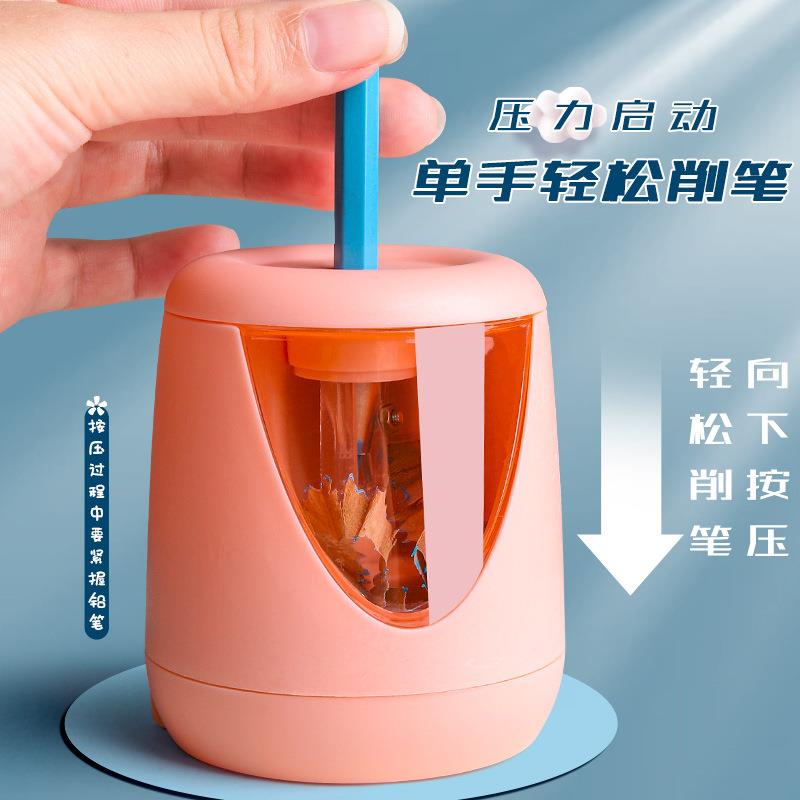 /创意圆形小学生全自动卷笔刀儿童卡通削笔刀铅笔刀专用电动转笔