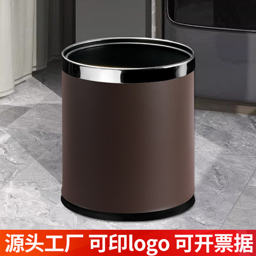 万丽豪垃圾桶圆形10L加厚