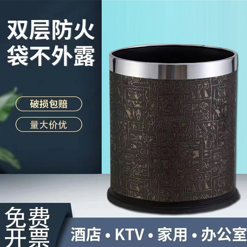 双层垃圾桶万丽豪圆形无盖10L