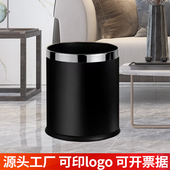 酒店客房垃圾桶宾馆卫生间双层纸篓KTV酒吧办公室阻燃大号垃圾架