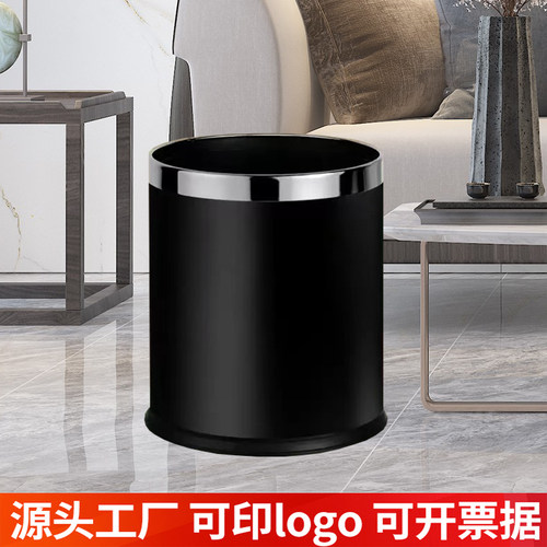 万丽豪无盖圆形10L垃圾桶防水