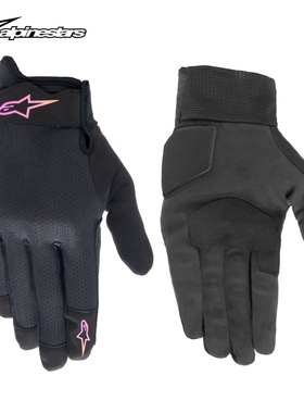 a星夏季女士摩托车骑行手套机车手套防摔机车装备STATED AIR