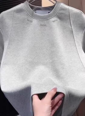 简约时尚字母立体刺绣加厚短袖T恤男士圆领百搭休闲上衣男潮2511