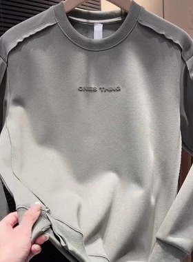 秋冬季新款时尚圆领加厚长袖男士潮百搭韩版字母钢印卫衣男32068