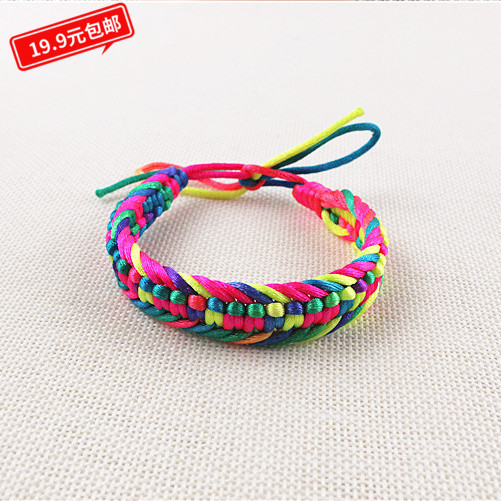 端午节五彩绳手链儿童七彩手绳手工编织天然麻绳手编手绳男女腕链
