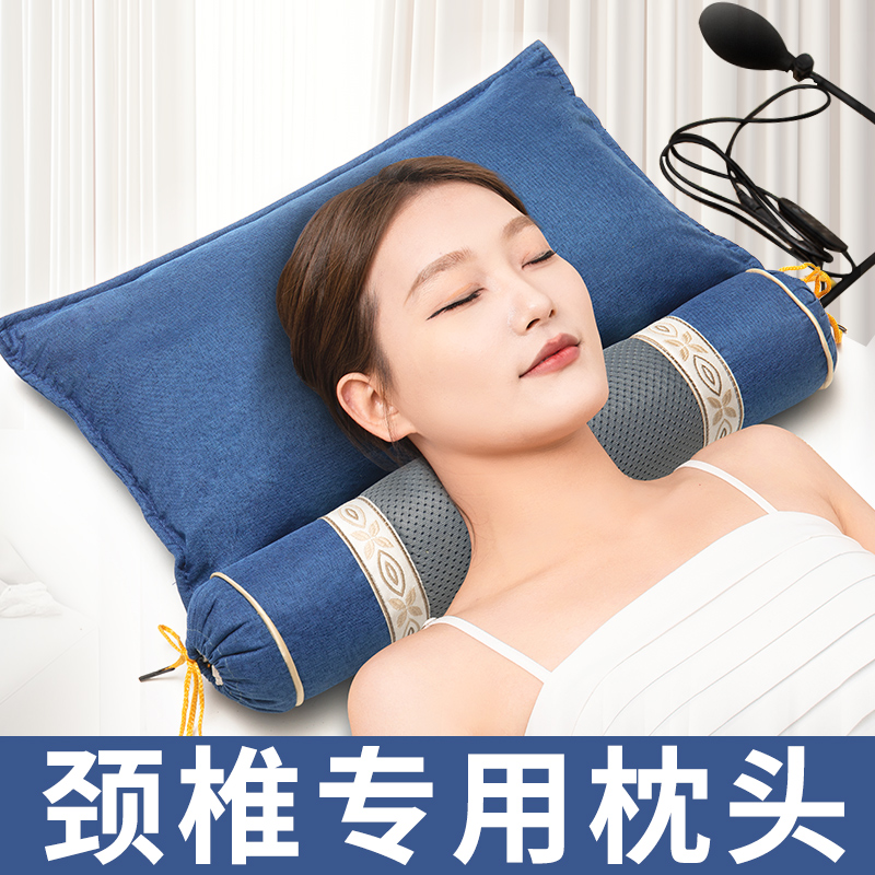 艾草颈椎枕热敷充气护颈枕
