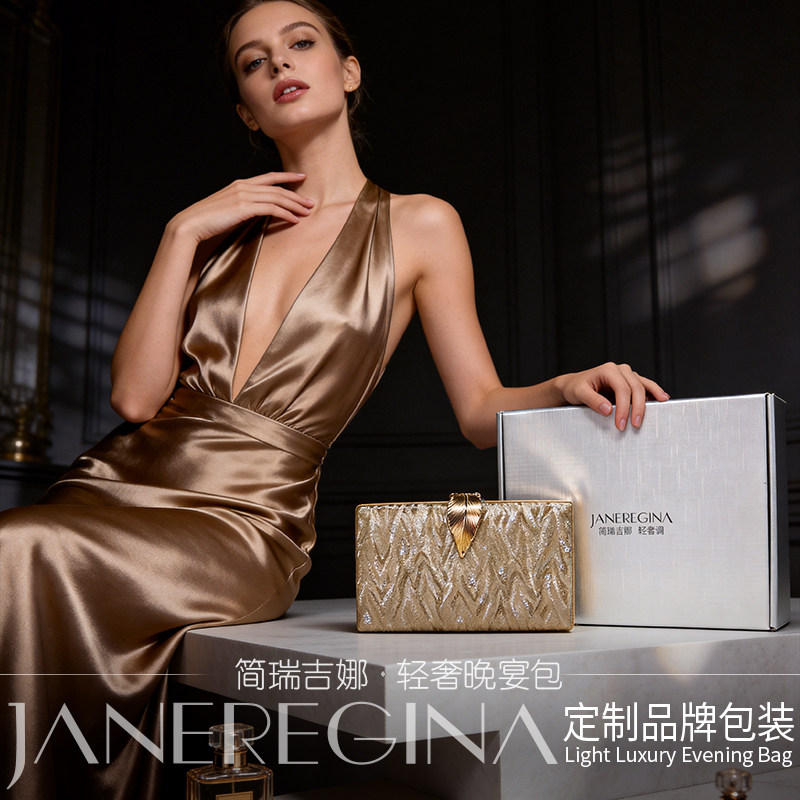 暗金色花纹手拿包女可放大手机包图片
