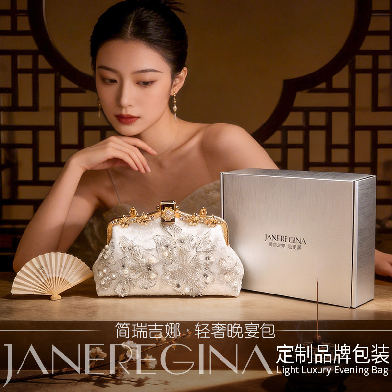 婚宴喜妈妈大容量手提包珍珠绣花竹节包包高定国风礼服搭配晚宴包