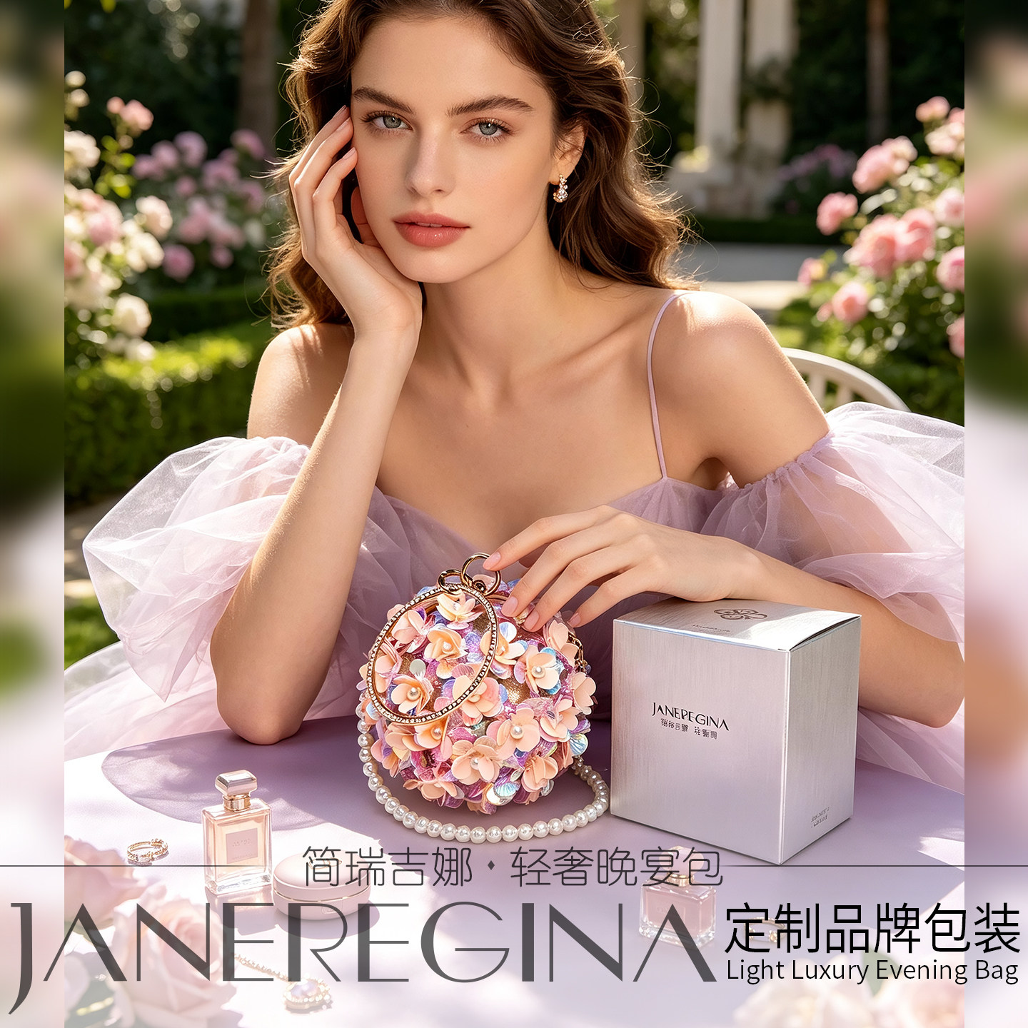 粉色立体花朵包包女晚宴礼服走秀款小圆球包高级感迷你圆环手提包